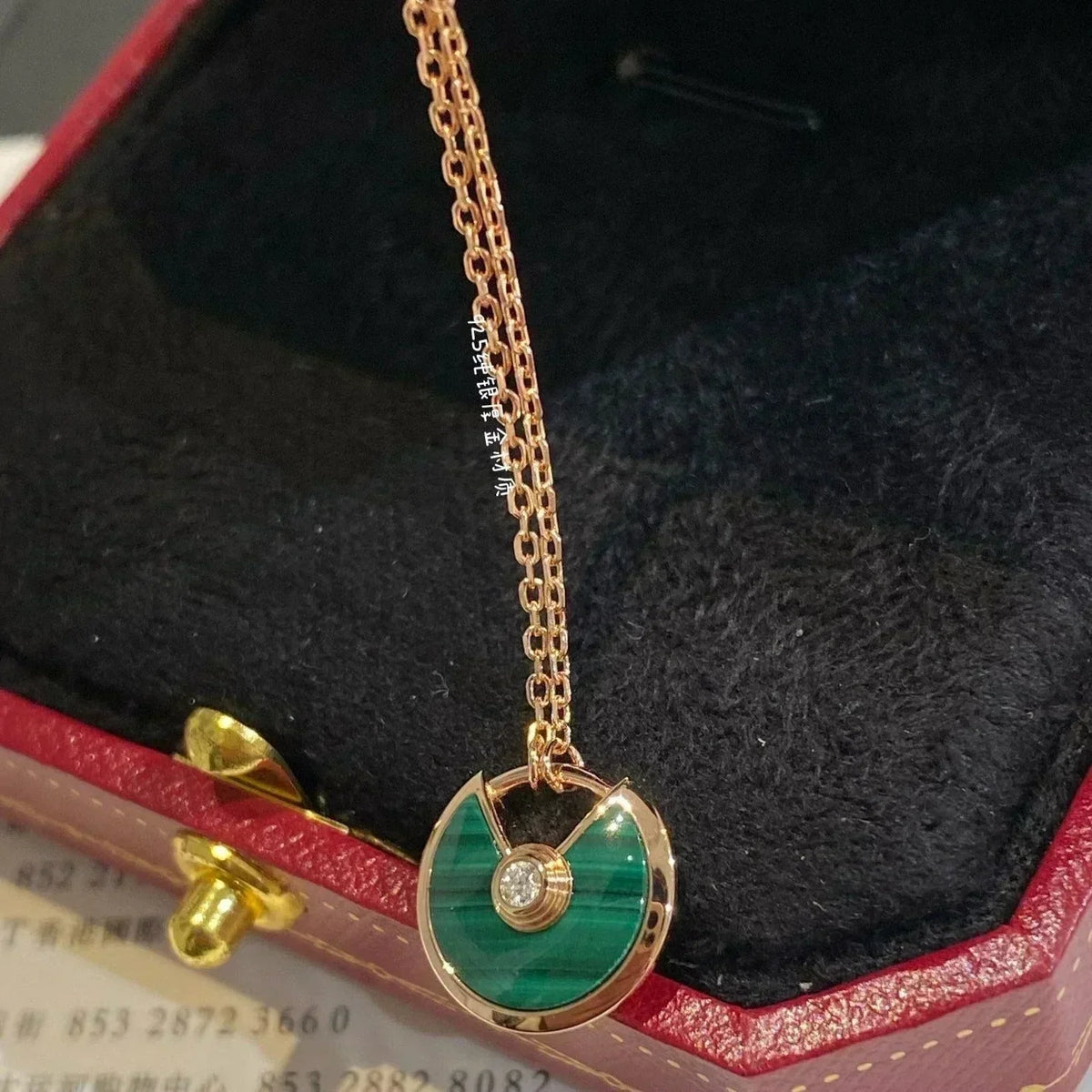 [Royal Jewellery]AMULETTE ROSE GOLD MALACHITE NECKLACE