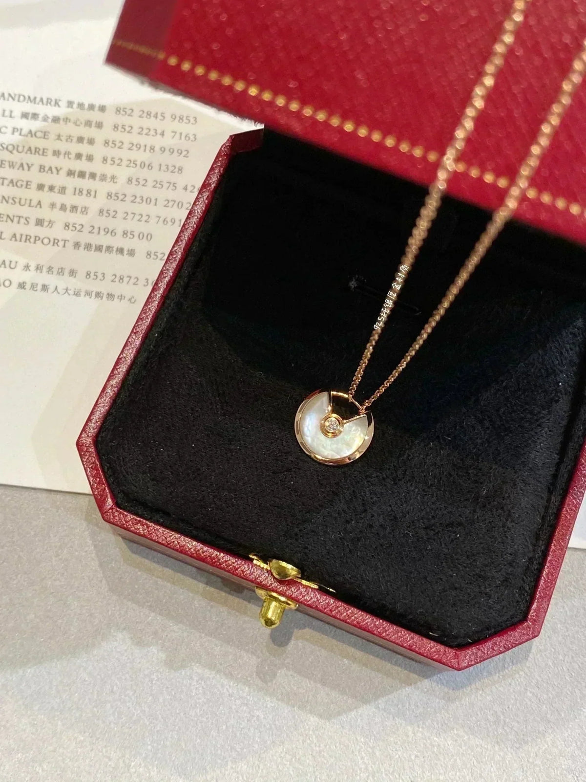 [Royal Jewellery]AMULETTE ROSE GOLD MOP NECKLACE