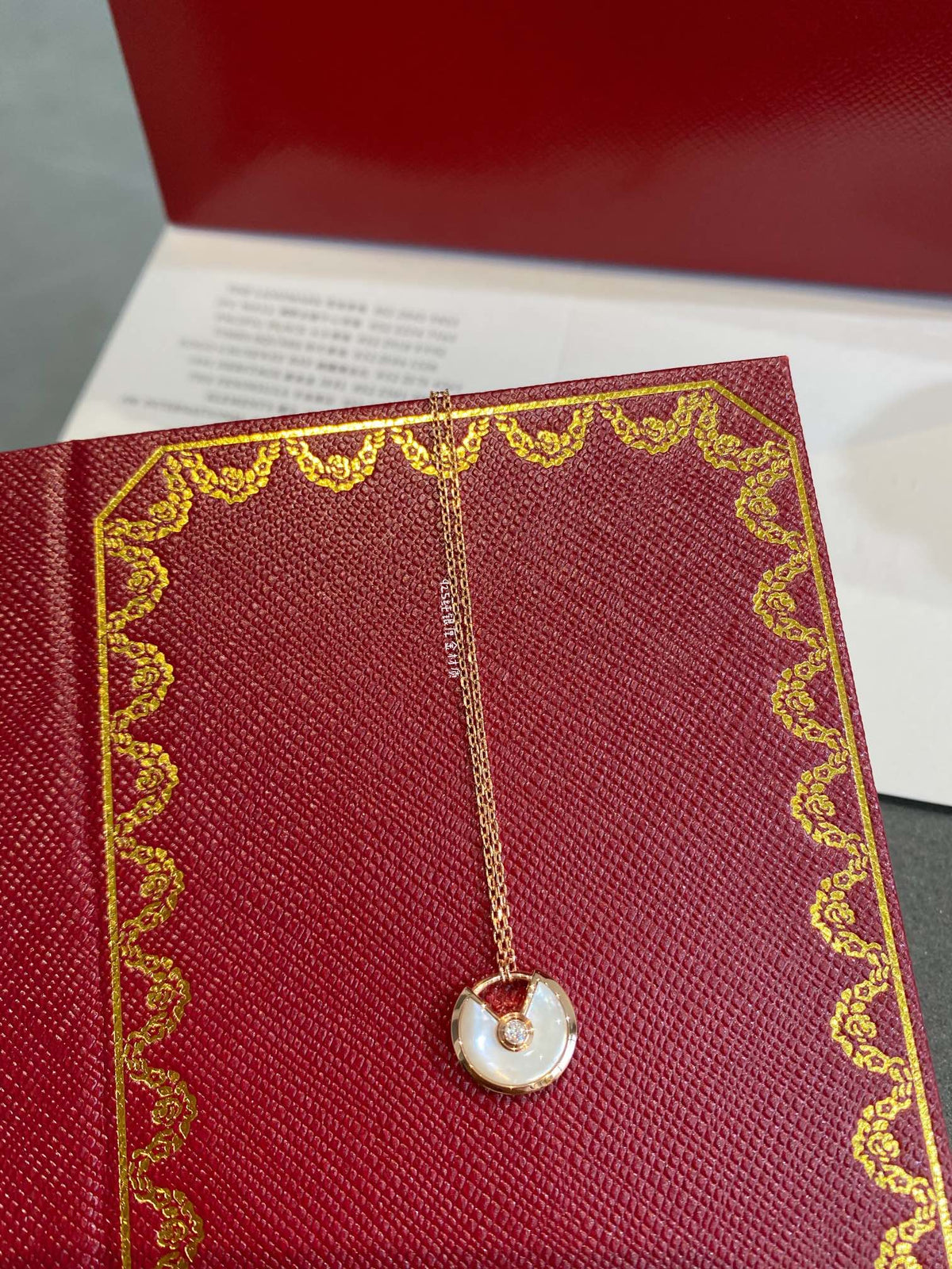 [Royal Jewellery]AMULETTE ROSE GOLD MOP NECKLACE