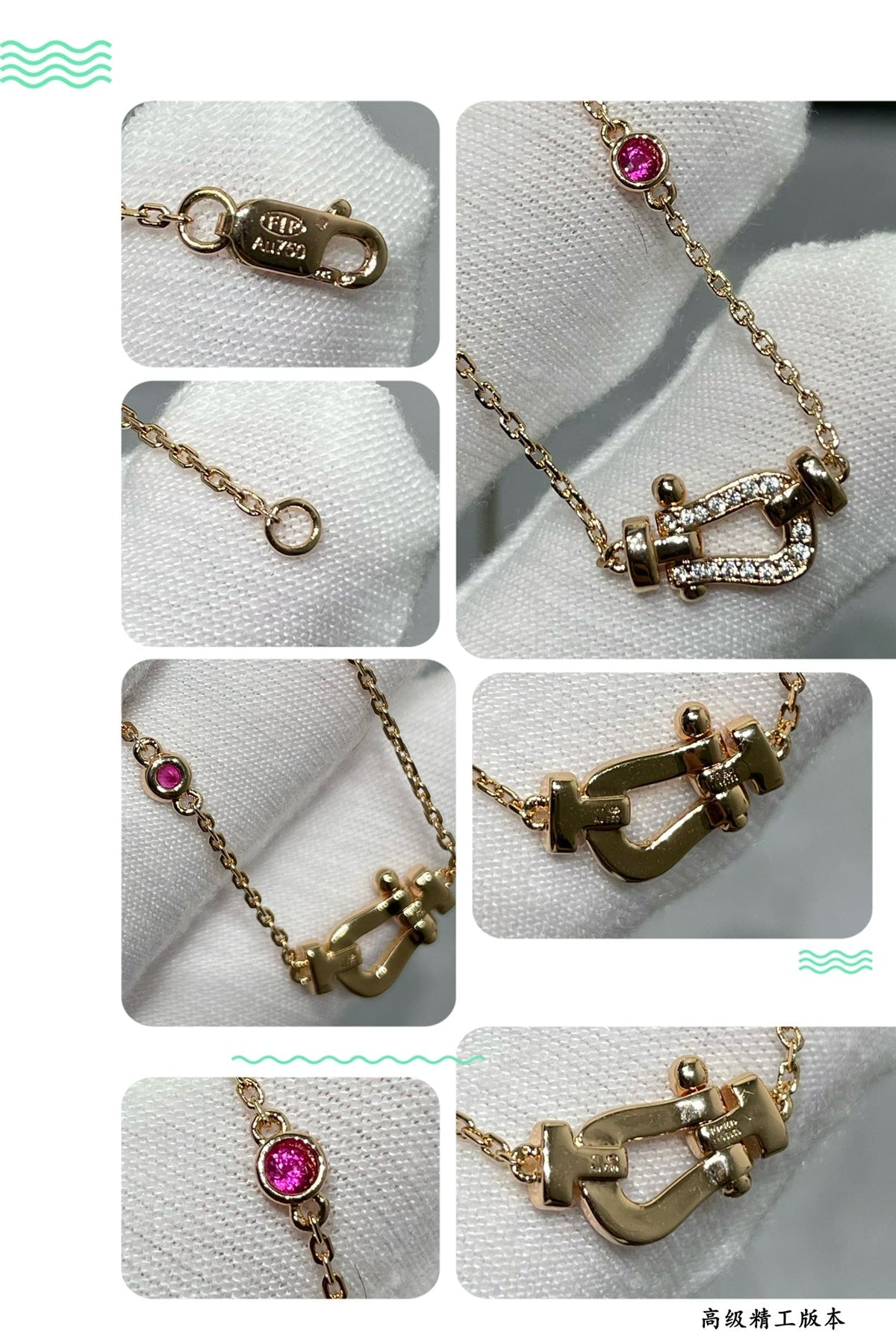 [Royal Jewellery]FORCE 10 DIAMOND PINK GOLD NECKLACE